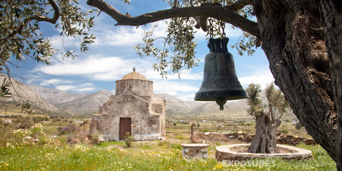 Old church Naxos - Greece