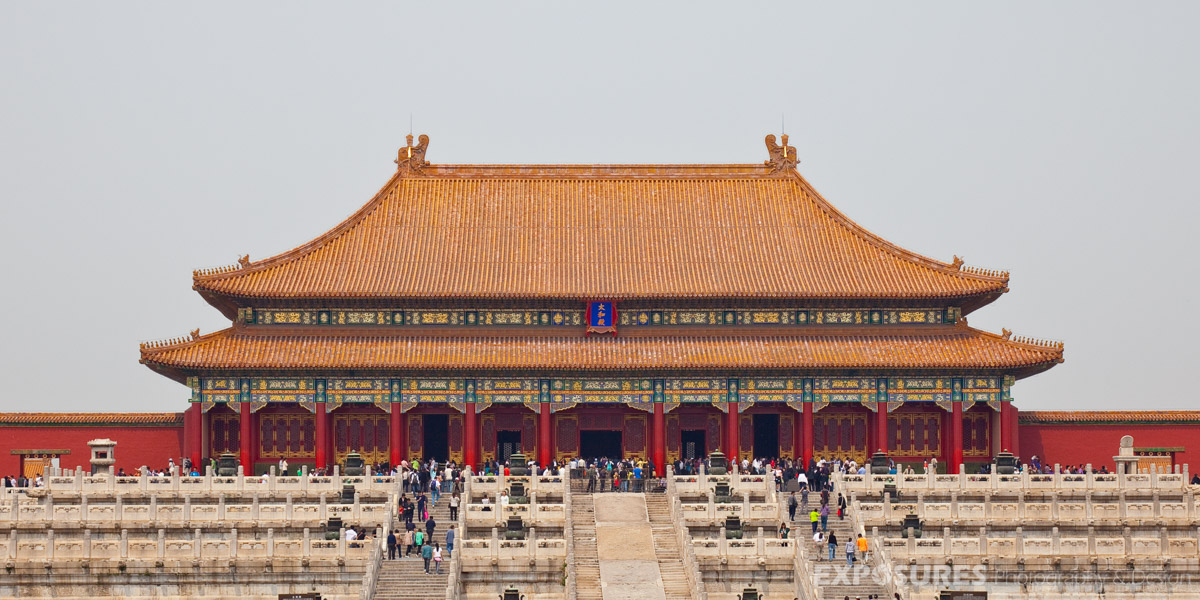 Forbidden City: Palace Museum, Beijing