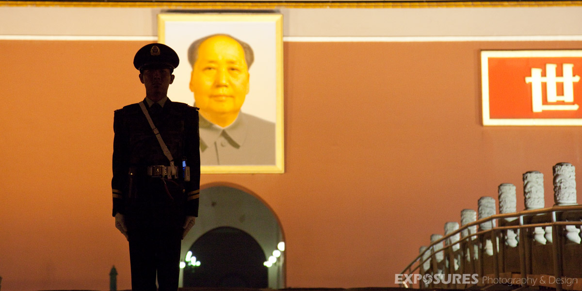 Portrait of Mao Zedong at the Tiananmen gate
